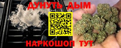 ALPHA-PVP Ангарск