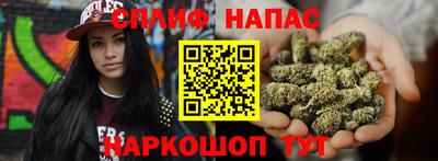 ALPHA-PVP Ангарск