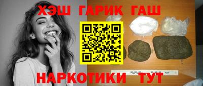 а пвп мука Анапа