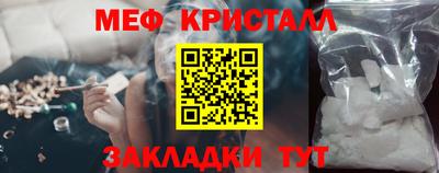 а пвп мука Анапа