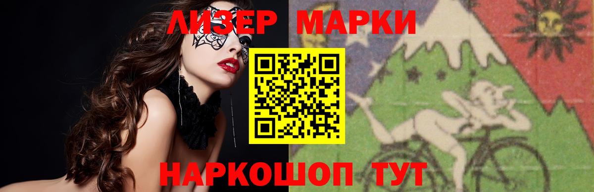 Зерноград  LSD-25 экстази  Вход с VPN  LSD-25 экстази кислота  LSD-25 экстази кислота 